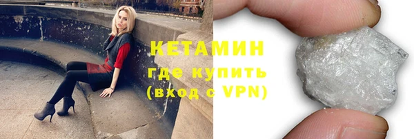 соль ск Наволоки