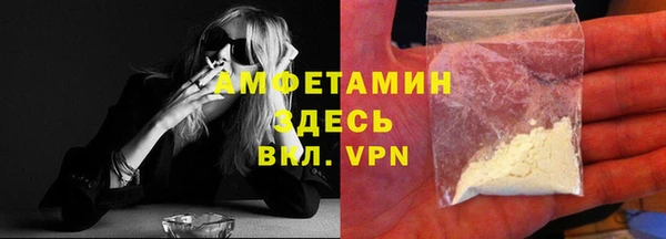 эйфоретик Навашино