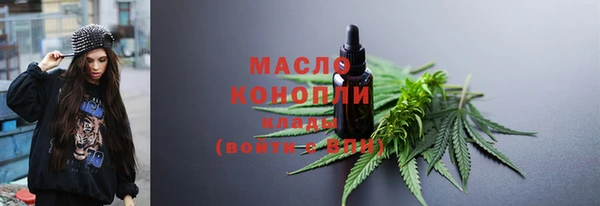 эйфоретик Навашино