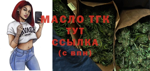 соль ск Наволоки