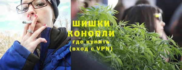 эйфоретик Навашино
