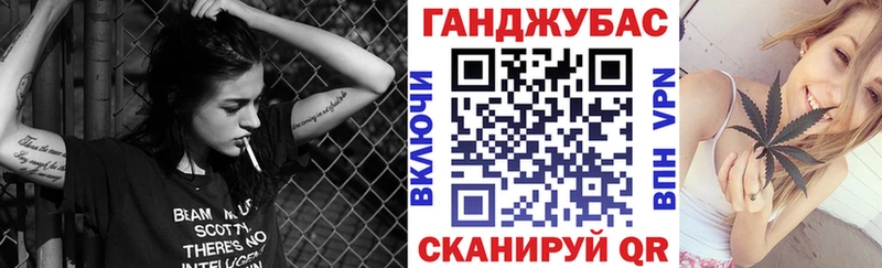 Шишки марихуана тримм Волгоград